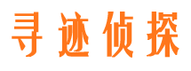 港口捉小三公司